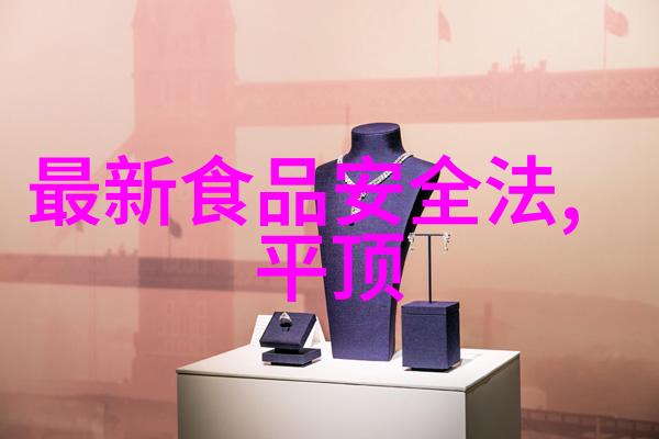 全国旅游监管平台的导游入口我是你的助手打造旅行梦想让每一步都充满惊喜