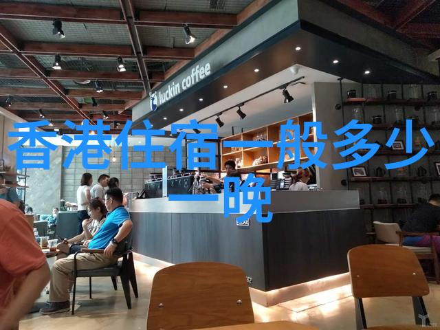 如何通过有意义的互动提升员工满意度精彩一年结束派对主意分享