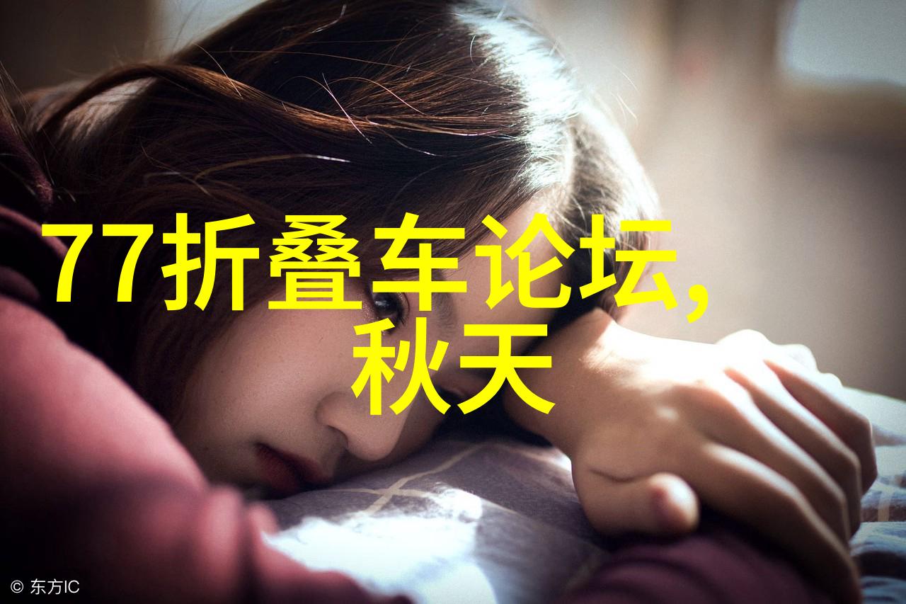 儿童户外拓展训练项目让孩子们在大自然中放飞梦想我们的户外拓展训练之旅