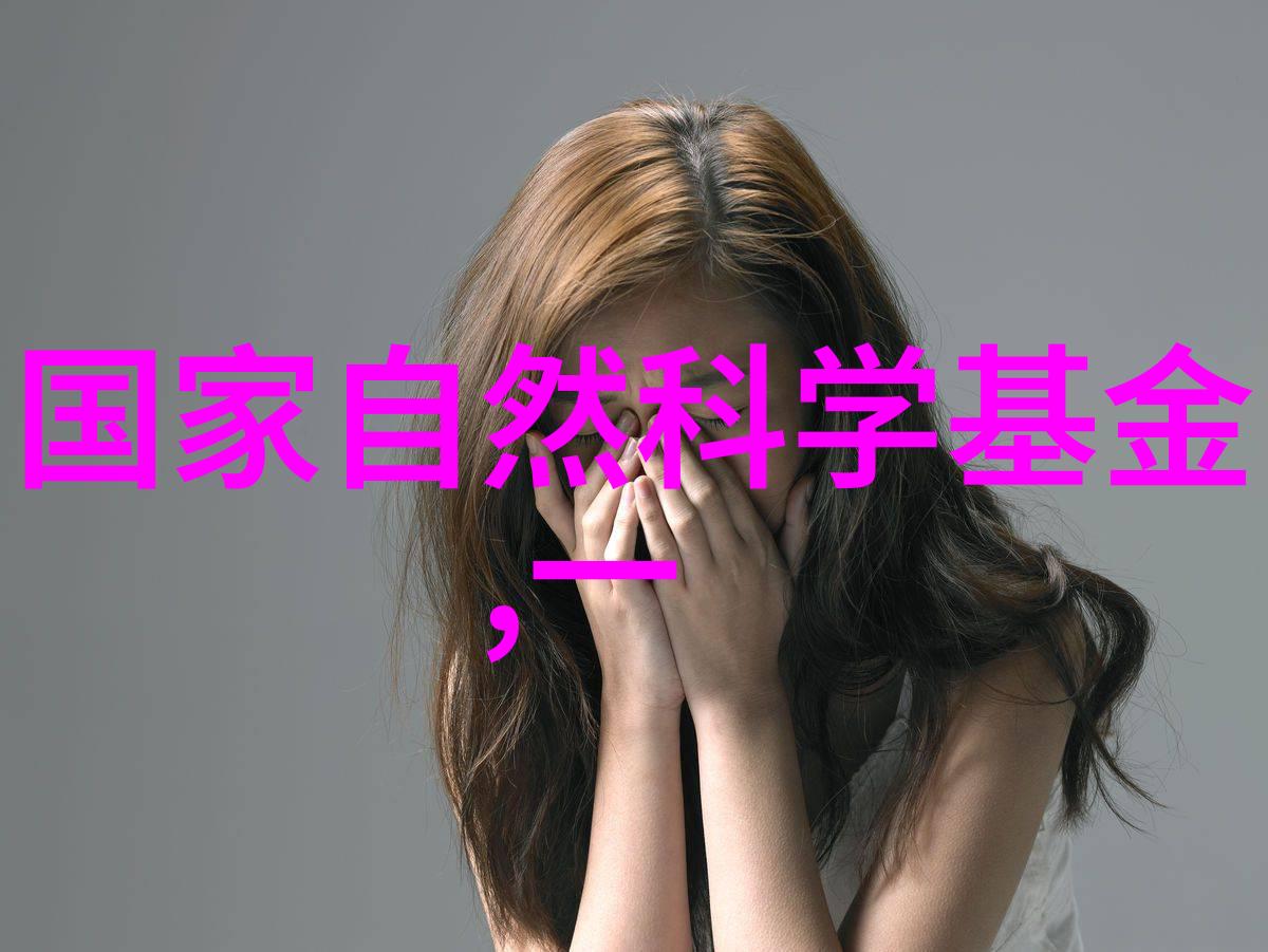 山城魅力探秘揭秘济南那些隐藏的美丽角落