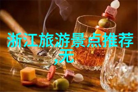 亲近自然体验生态福建的国家公园适合自驾游吗
