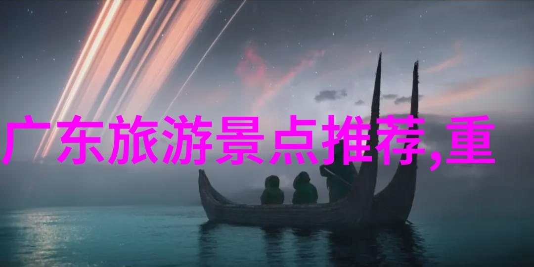 浙江5日游旅游攻略 - 探索杭州宁波和温州的美丽风情
