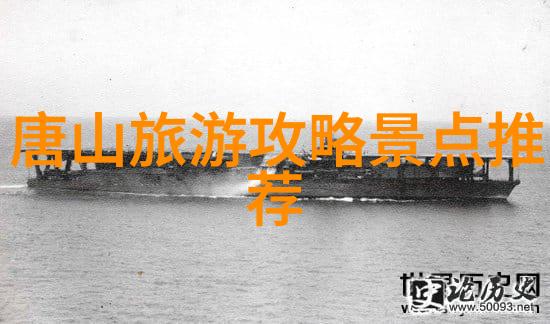南下逃寒的热闹行者揭秘12月最酷的地方