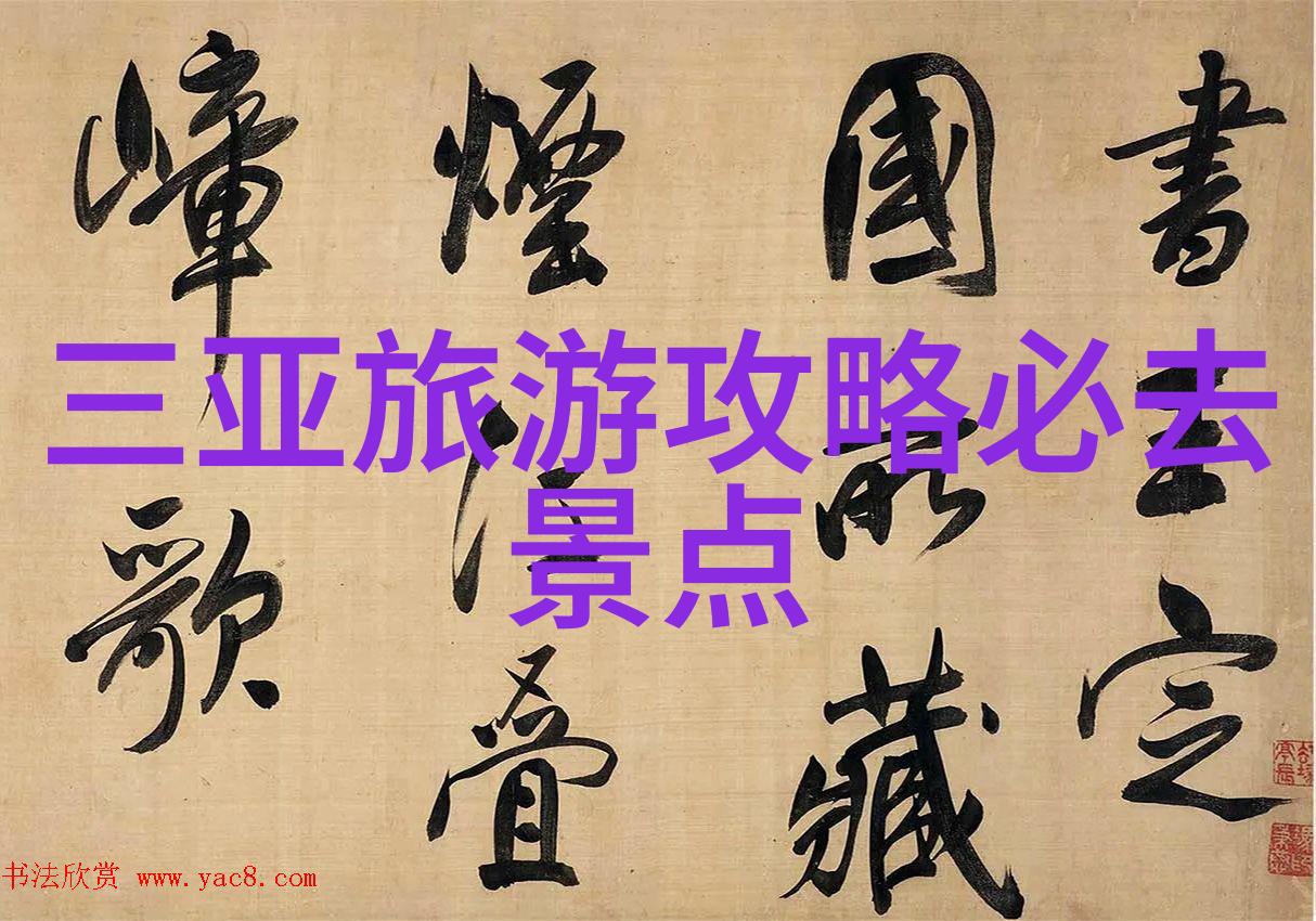 揭秘云南6天5晚旅游卡是不是真的值得一试