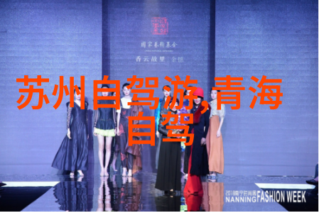 探秘浙北大峡谷一段历险的故宫游记