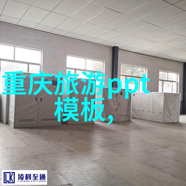 春暖花开探索云南旅游最佳时期的秘密
