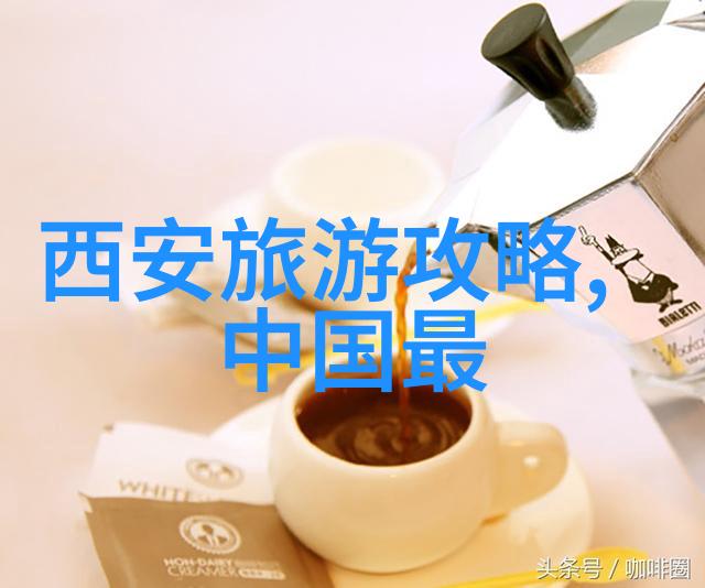 追寻梦想绘制地图以少量文字述说一次奇妙之旅