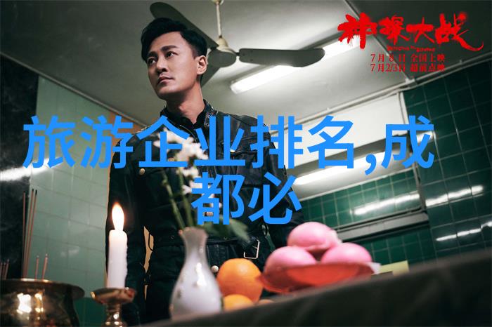 上海夜晚的秘密角落11点后最酷的地方去玩耍
