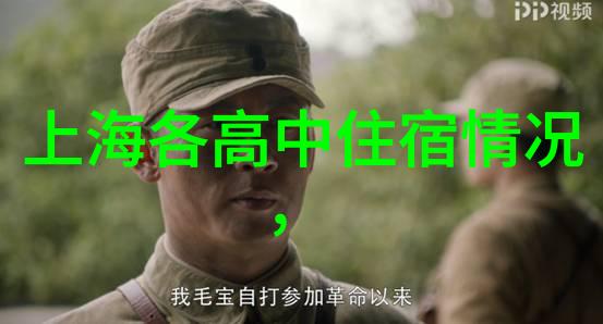 春意盎然的五一自驾游探索那些最佳目的地
