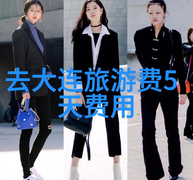 上海东方明珠广播电视塔是不是济南旅游攻略必去的景点你知道它的交通地址门票价格和开放时间吗