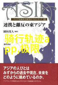 泉州旅游逆袭十大景点从隐世古韵到现代都市璀璨