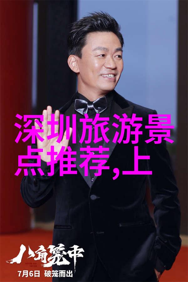 中国美丽海岸线自驾游夏季沿海公路探秘