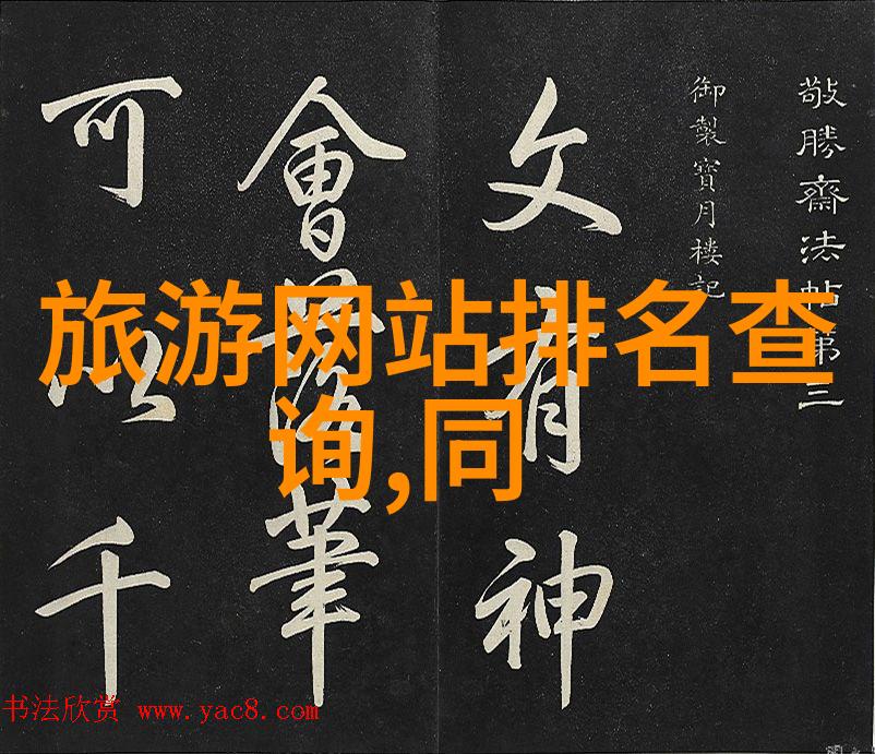 大班体育活动名称100个-活力盛宴大班学生的体育活动盛景
