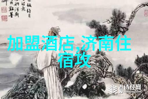 活动一览大笑连连大班户外活动观察记录表记载快乐时光