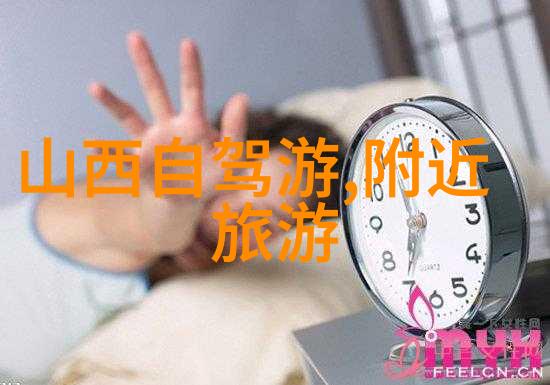 青海高原穿越时空的绝美之旅