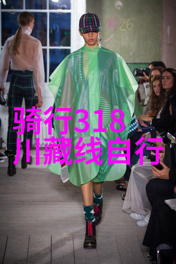 登高望远初次攀登的山巅