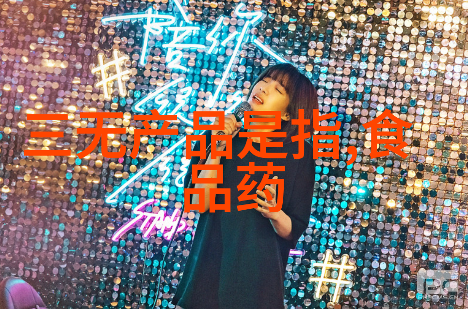芜湖旅游景点攻略来吧我带你一探究竟