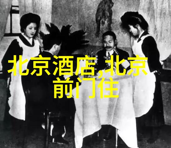 探索珠三角秘境深圳自驾游必备指南
