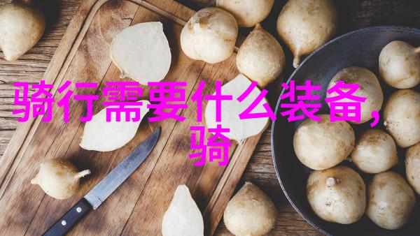 国庆假期国内游人数激增至4.22亿旅游业迎来新机遇