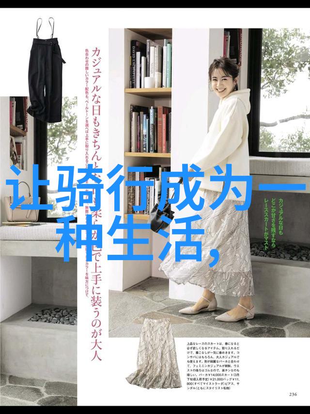 糖心VLOG精品一区二区探索糖心的日常生活和精彩分享