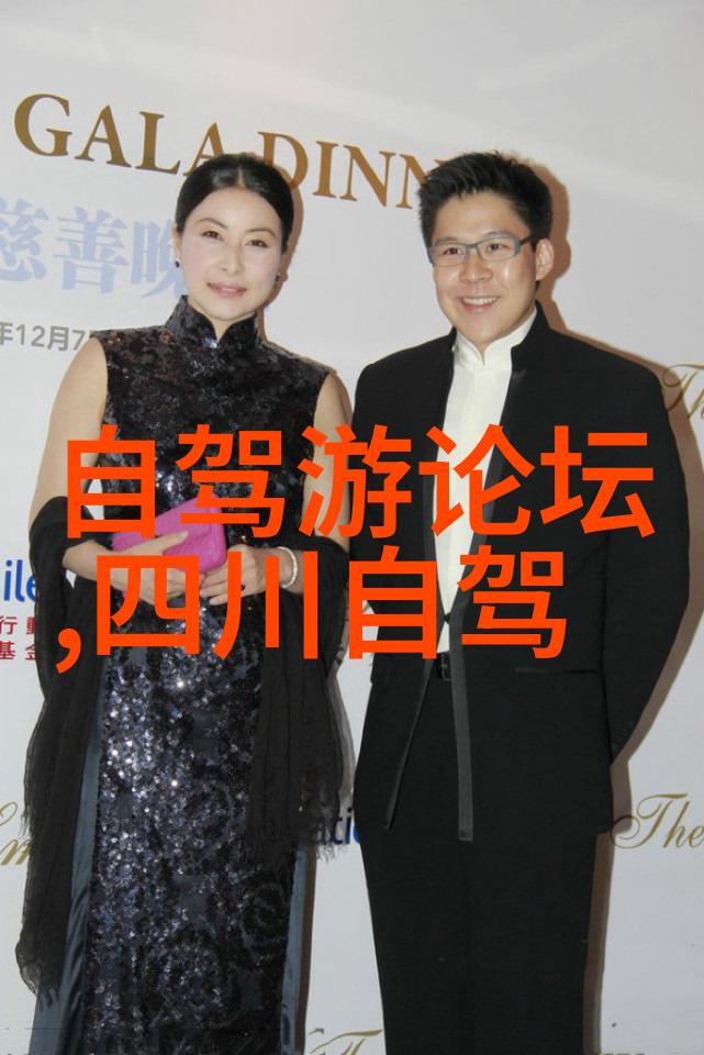 8月美景如画沔城风光与夏日炎炎同行