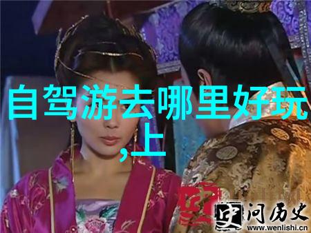 泉州西街旅行住宿指南泉州西街美食住宿推荐