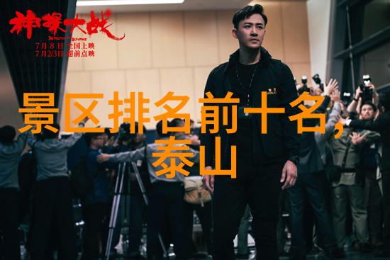 川西自驾游最佳线路图探索四川美景的完美路径