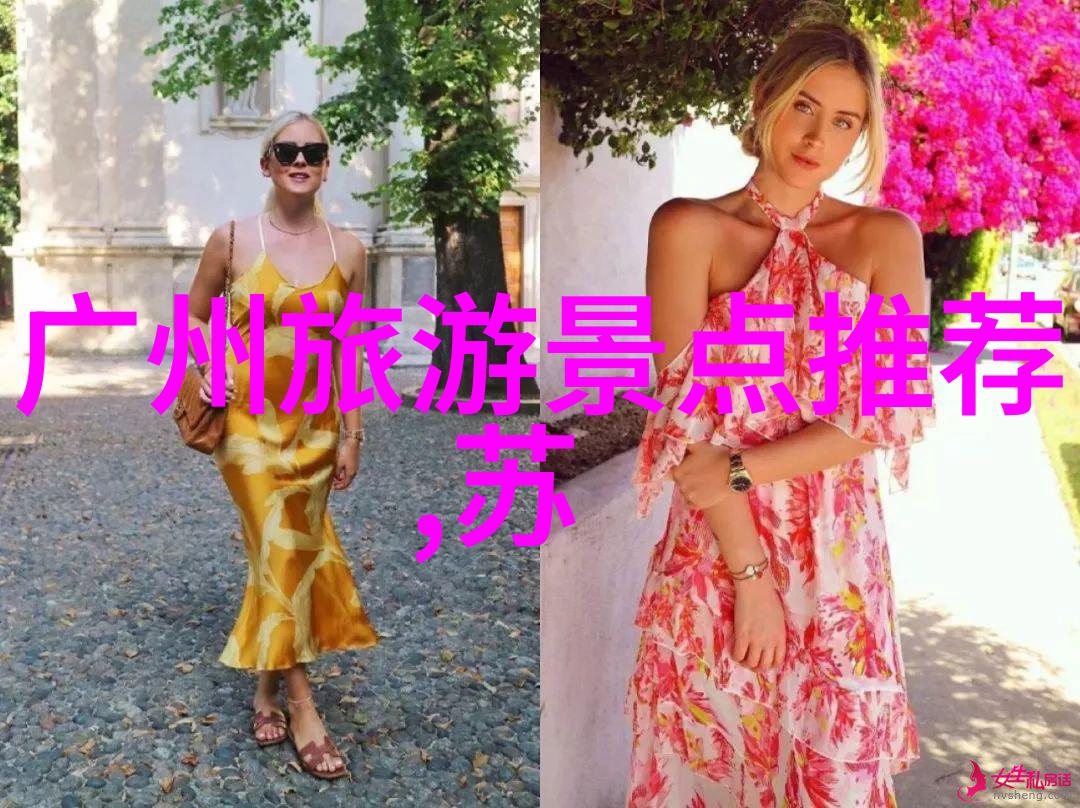 欧洲和美国的办公室环境与管理之比较研究