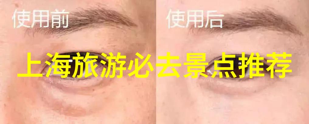 禁慢天堂云缨欢迎会简介