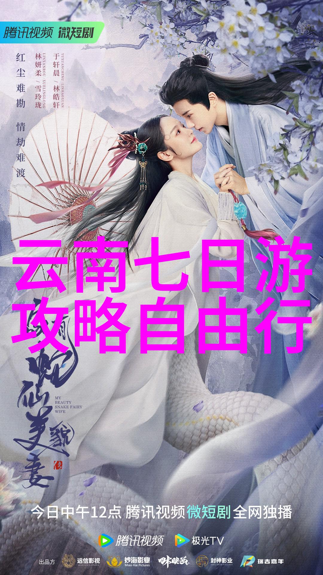 北京美食介绍烤鸭与饺子的京味盛宴