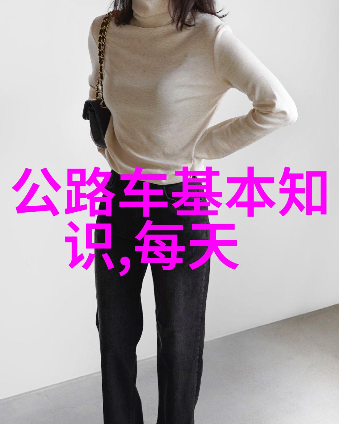 川藏线自驾游我和我的小伙伴们如何在大山里找到了生活的美好