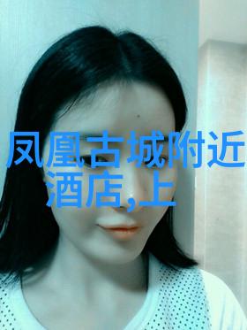 清远探秘古朴山水与现代魅力相融合的旅行天堂
