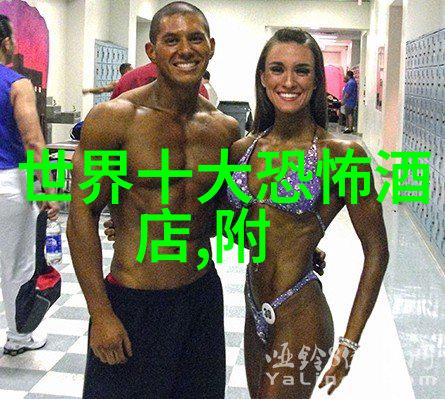 学会玩耍探索幼儿园100款最佳游戏活动