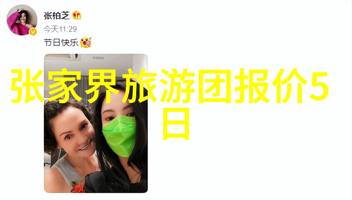 花园里的沙漠冒险100款让幼儿园户外游戏焕发活力的创意挑战