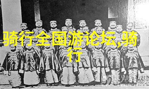北京到桂林五日游探索龙脊山的奇迹体验南国风情报价详情