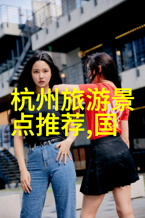 上海今日无症状居住地址研究探索健康城市管理中的隐形疫情防控策略