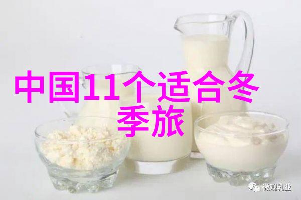 上班后山地车还是公路车更真诚