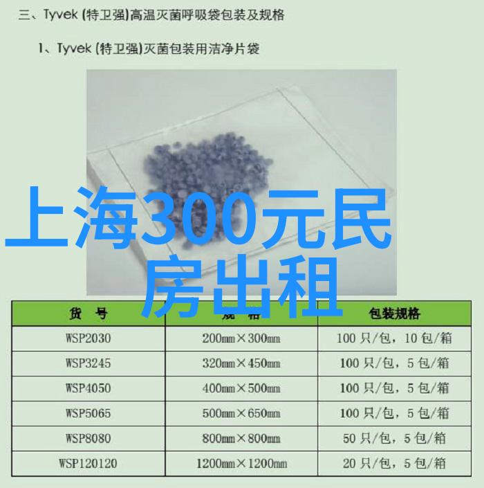 福建古韵沉淀与现代璀璨的双重魅力之旅