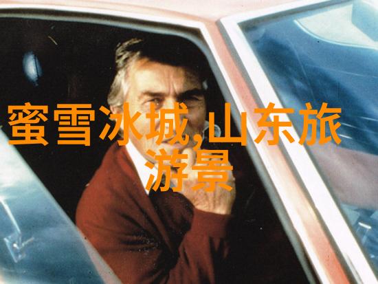 绿色出行挑战你准备好了吗 介绍一下77bike 折叠车之家app