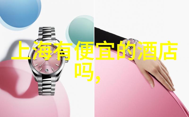 主题我来给你推荐济宁这些旅游景点吧