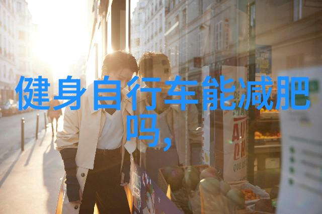 南京绣球公园绿茵场上跳舞的绣球邀您体验户外100种游戏的盛宴