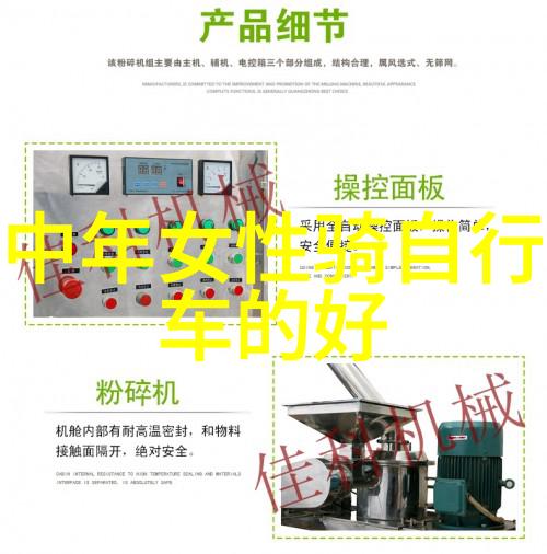 户外探索乐大班幼儿100款精彩游戏体验