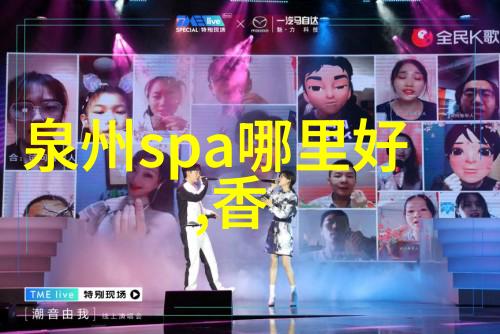 旅游景点作文600字 - 探索璀璨深入浅出游览奇迹