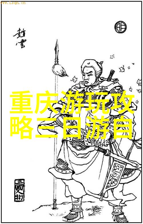 三亚美食天堂住宿指南揭秘最佳入住地点尽在掌握