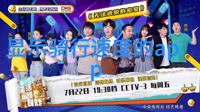 福建厦门的海鲜是怎么煮出来的