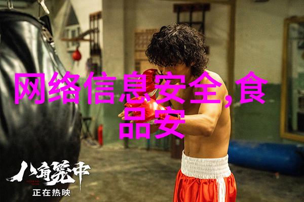拜登公寓泰安优质项目开业盛大折扣不停济南南部山区住宿攻略热议于社会场景中