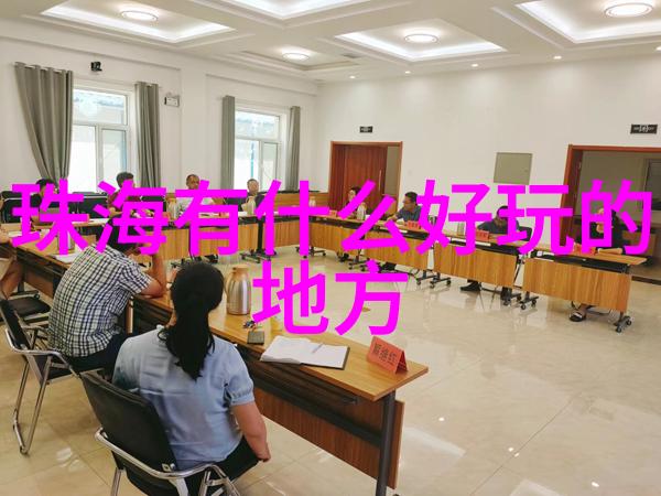 云南探秘之旅云南纯玩跟团游报价