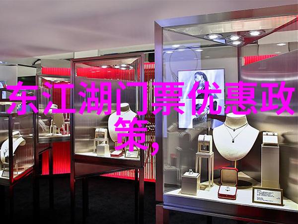 未知之境揭秘那些隐藏在大地深处的自驾游奇观