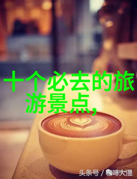 塞了六颗荔枝 - 蜕变的果实一段关于时间与记忆的沉淀