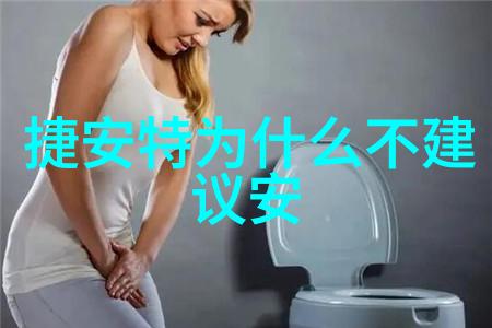 使馆来信伊斯坦堡不欢迎你跳水波浪